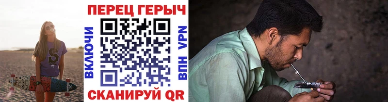 кракен вход  Протвино  ГЕРОИН белый 
