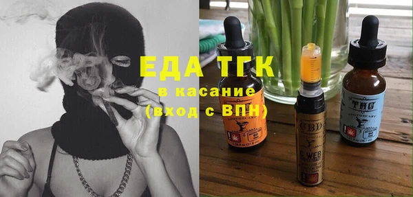 ALPHA-PVP Алзамай