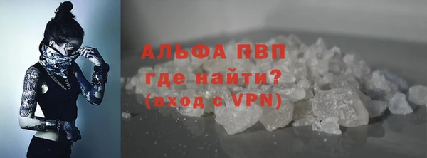 соль ск Алексеевка