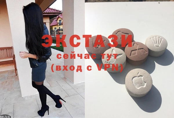 кокаин Арсеньев