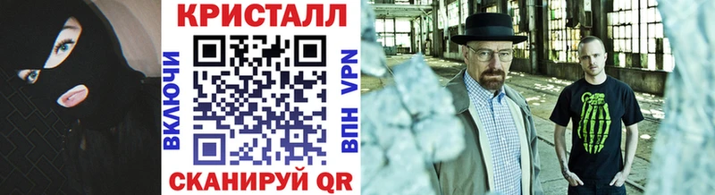 Первитин винт Протвино