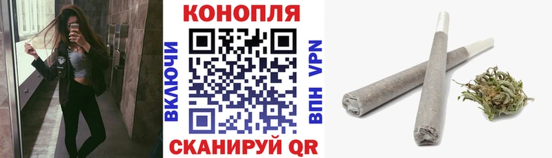 цены   Протвино  Марихуана гибрид 